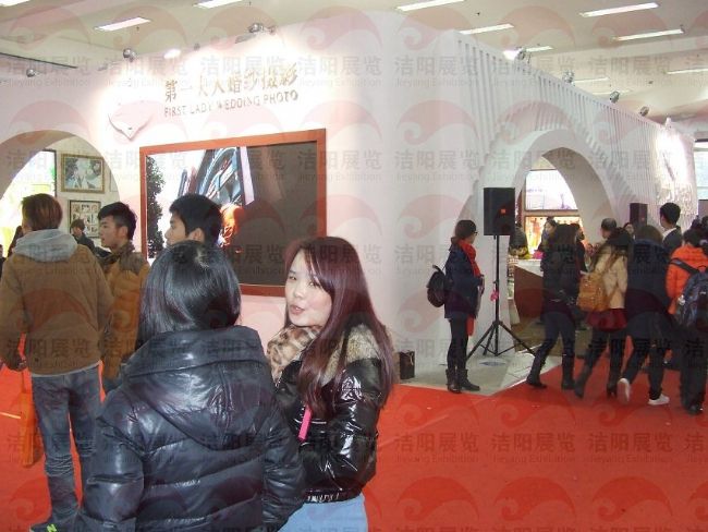 婚博会第一夫人2