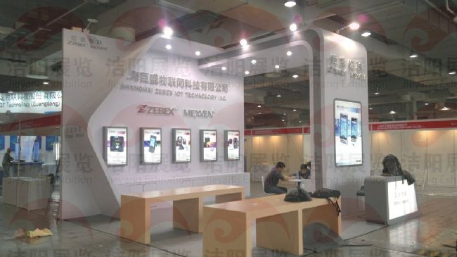 科技展巨盛物联