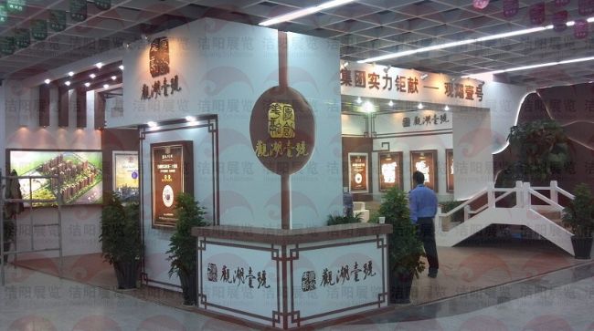 房交会观湖壹号