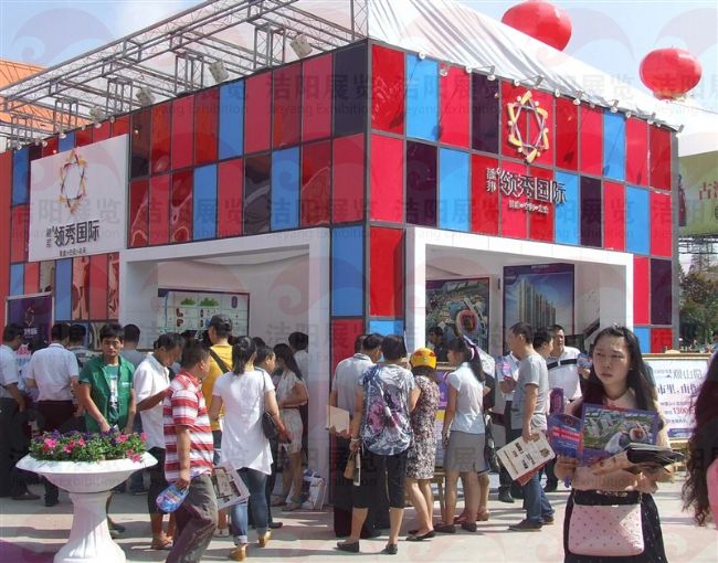 房交会融邦地产