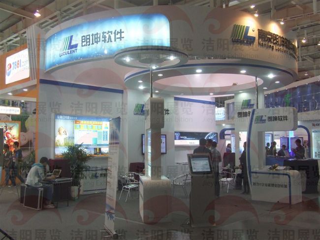 软博会朗坤科技