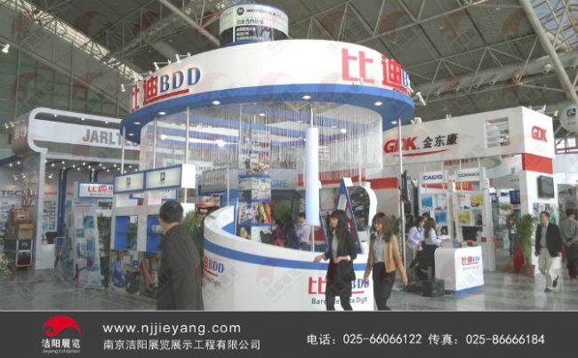 科技展比迪科技