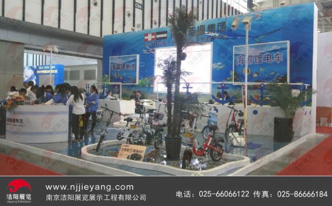 电动车展海霸能源