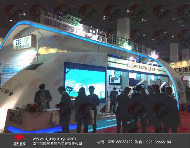 软博会中兴智能交通