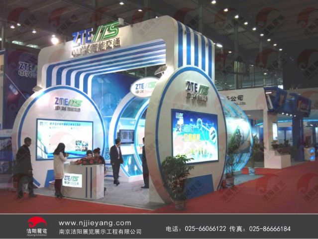 软博会中兴智能交通2
