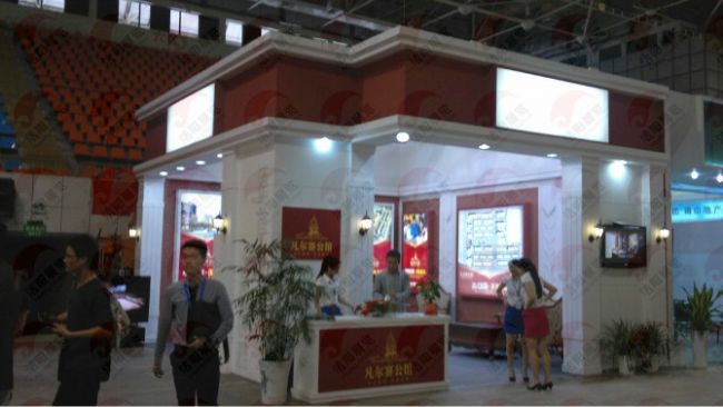 房展会凡尔赛公馆