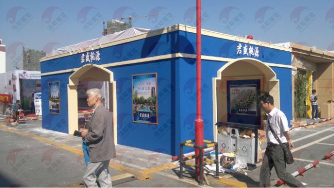 房展会君盛桃源