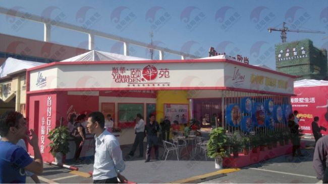 房展会顺华地产