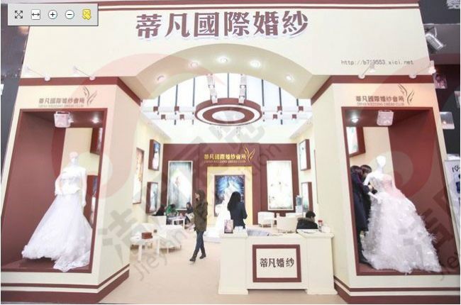 婚博会蒂凡嫁衣馆