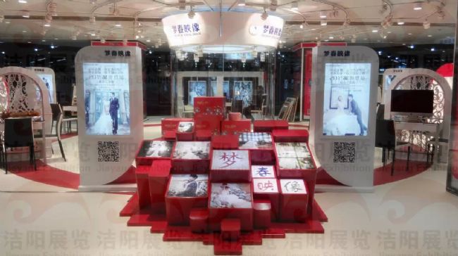 南京商业展厅第一夫人