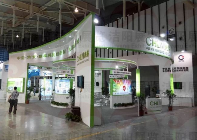 软博会麒麟科技创新园