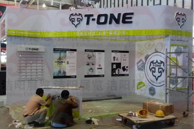 电动车展日美达印花