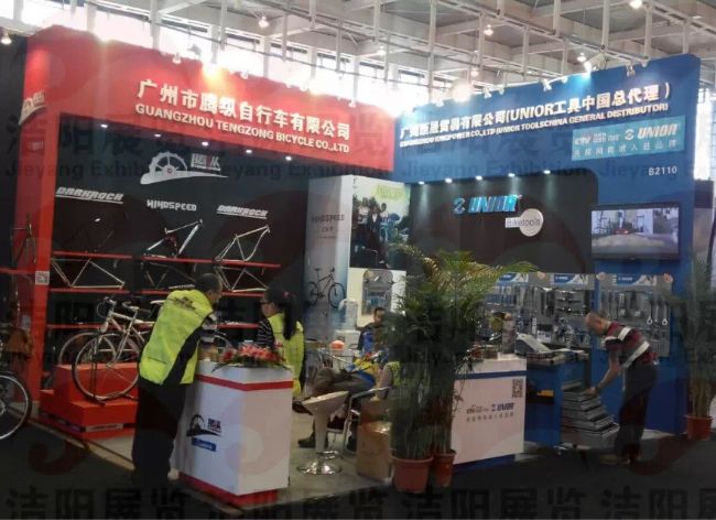 电动车展广州腾纵