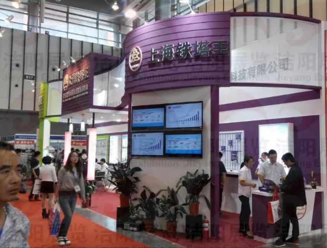 电动车展天瑞电子