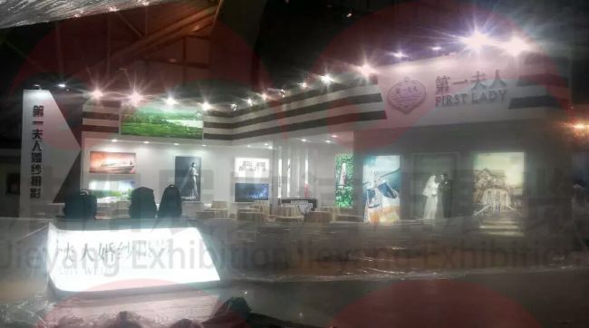第一夫人婚博会