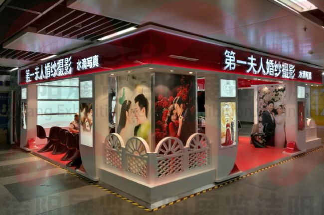 第一夫人二店展厅