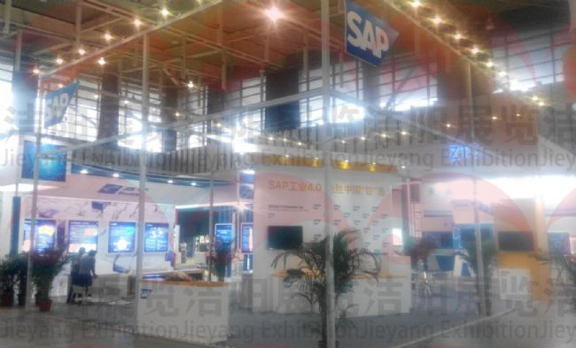 南京软博会SAP